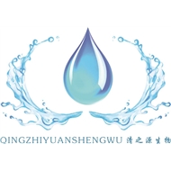 清之源生物