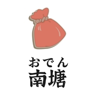 五星南塘食品