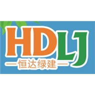 恒达绿建环保科技
