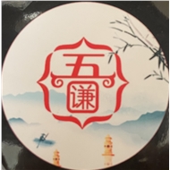 吾谦艺术培训