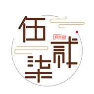 常州伍贰柒生物科技有限公司