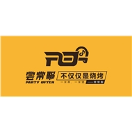 湖塘尝常聚餐厅