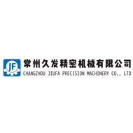 久发精密机械