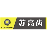 高齿装备科技
