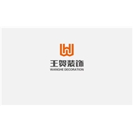 上海王贺实业