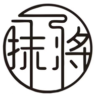 武进区湖塘抹将茶楼