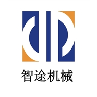 智途机械制造