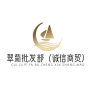 武进高新区楷楷食品店