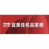武进高新区优美家家具店