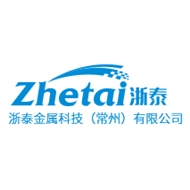 浙泰金属