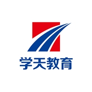 杭州学天砺行教育科技有限公司