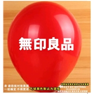 武进区湖塘慕棉家居用品商行