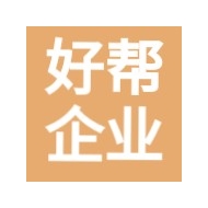 好帮企业管理