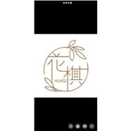 花棋棋牌