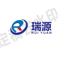 瑞源线缆