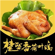三井姜海燕餐饮店