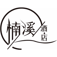 武进高新区楠溪宾馆（个体工商户）