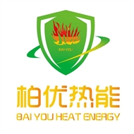 柏优热能科技