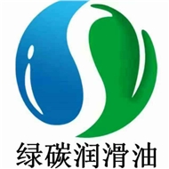 绿碳润滑