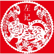 左记餐饮