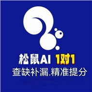 书香源校外托管