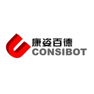 卿为贸易