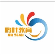 鸥叶家政
