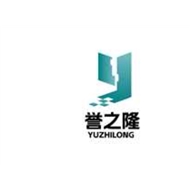 誉之隆新材料