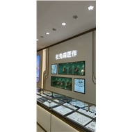 杜先森珠宝首饰店