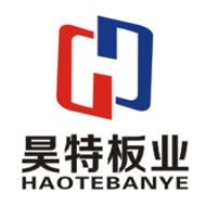 昊特板业科技