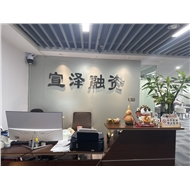 微乐信息