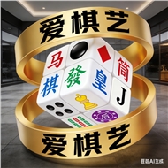 常州市武进区湖塘创亿棋牌室（个体工商户）