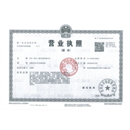西玛（常州）通用设备