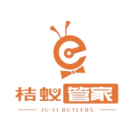 橘蚁管家家政服务