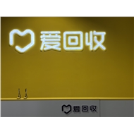 常州悦亿网络信息技术有限公司