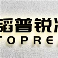 江苏韬普锐机电有限公司