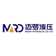 迈罗液压