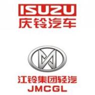 合信汽车