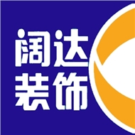 阔达建筑