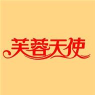 天使玩具