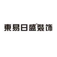 唯景装饰