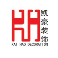 常州凯豪建筑装饰工程有限公司