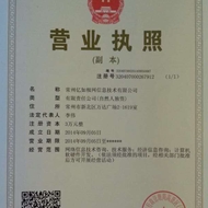 亿如极网