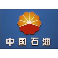 中油石油