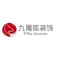 九尾狐