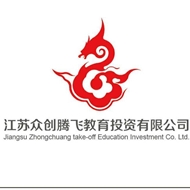 众创腾飞教育投资