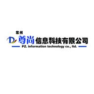 常州尊尚信息科技有限公司