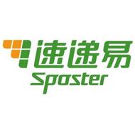成都我来啦