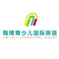 常州龍博教育咨询服务有限公司