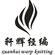 轩辉